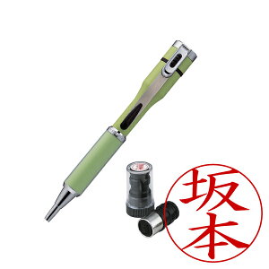 V`n^El[yELbvXSE{[yE{̐FFy[O[{l[ypl[X-GPSECNFFEi[ShachihataEXstamperECAPLESS-SETKS-CUS3{X-GPS]^iR[h:48403: