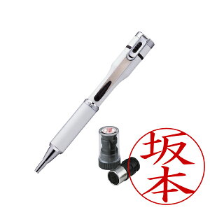 V`n^El[yELbvXSE{[yE{̐FFzCg{l[ypl[X-GPSECNFFEi[ShachihataEXstamperECAPLESS-SETKS-CUS4{X-GPS]^iR[h:48404:49100