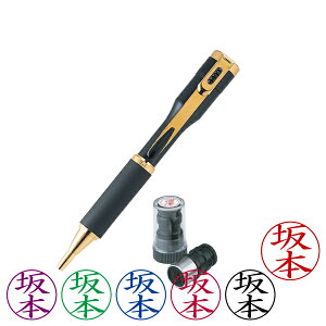 V`n^El[yELbvXSE{[yE{̐FF{l[ypl[X-GPSECNFF5FI\EiE[ShachihataEXstamperECAPLESS-SETKS-BUS1{X-GPS]^