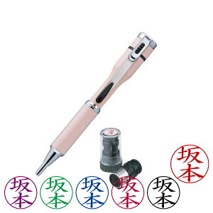 V`n^El[yELbvXSE{[yE{̐FFy[sN{l[ypl[X-GPSECNFF5FI\EiE[ShachihataEXstamperECAPLESS-SETKS-CUS1