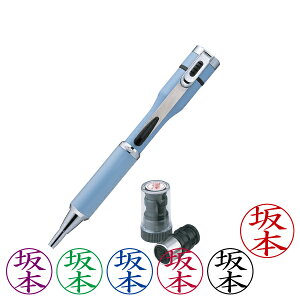 V`n^El[yELbvXSE{[yE{̐FFy[u[{l[ypl[X-GPSECNFF5FI\EiE[ShachihataEXstamperECAPLESS-SETKS-CUS2