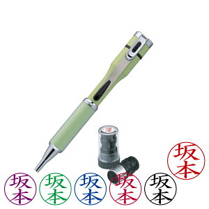 V`n^El[yELbvXSE{[yE{̐FFy[O[{l[ypl[X-GPSECNFF5FI\EiE[ShachihataEXstamperECAPLESS-SETKS-C