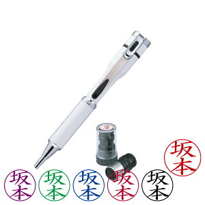 V`n^El[yELbvXSE{[yE{̐FFzCg{l[ypl[X-GPSECNFF5FI\EiE[ShachihataEXstamperECAPLESS-SETKS-CUS4{X-G