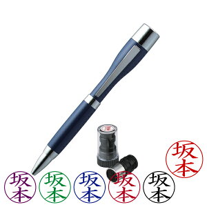 V`n^El[yE|PbgE{[yE{̐FFu[{l[ypl[X-GPSECNFF5FI\EiE[ShachihataEXstamperEPOCKETETKS-NPC3{X-GPS]^i