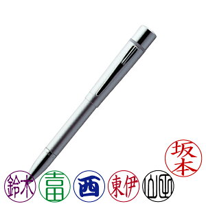 V`n^El[yEvE{[yil[jE{̐FFVo[i[I[_[^Cv^iɈʐ\݁jECNFF6FI\[ShachihataEXstamperETKS-N