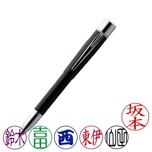 V`n^El[yEvE{[yil[jE{̐FFubNi[I[_[^Cv^iɈʐ\݁jECNFF6FI\[ShachihataEXstamperETKS-N