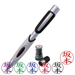 �V���`�n�^�E�l�[���y��FX�E�{�[���y���E�{�̐F�F���{�l�[���y���p�l�[��X-GPS�E�C���N�F�F5�F���I���\�E�����i�E������[Shachihata�EXstamper�ENAMEPEN-FX�ENP-FX1�{X-GPS]�^���i�R�[�h:07714:49