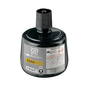 V`n^E̓X^vCL^[g(ړIp)rE330mlE[ShachihataETATESTGA-3]^iR[h:25504