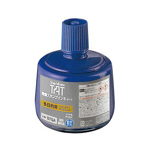 V`n^E̓X^vCL^[g(ړIp)rE330mlEF[ShachihataETATESTGA-3]^iR[h:25503