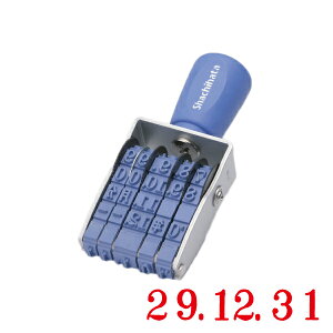 V`n^E]SEGSObv]EtÉE2[ShachihataENFD-2M]^iR[h:18611