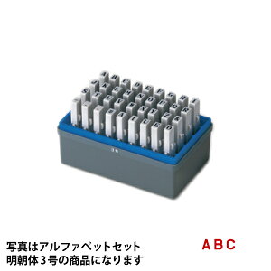 V`n^EtSAEAt@xbgESVbÑZbgE4[ShachihataEGRA-4G]^iR[h:65324