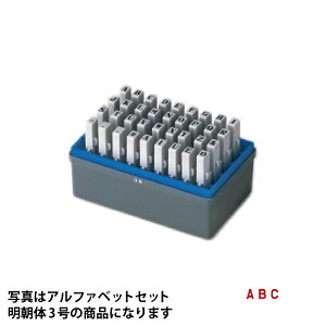 V`n^EtSAEAt@xbgESVbÑZbgE5[ShachihataEGRA-5G]^iR[h:65325