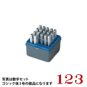 V`n^EtSAEẼZbgE[ShachihataEGRN-SM]^iR[h:65219