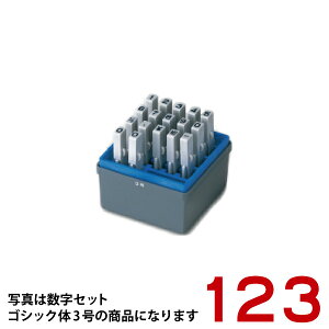 V`n^EtSAEESVbÑZbgE0[ShachihataEGRN-0G]^iR[h:65120