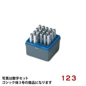 V`n^EtSAEESVbÑZbgE2[ShachihataEGRN-2G]^iR[h:65122