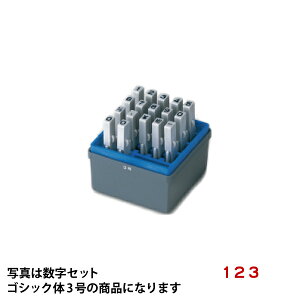 V`n^EtSAEESVbÑZbgE4[ShachihataEGRN-4G]^iR[h:65124