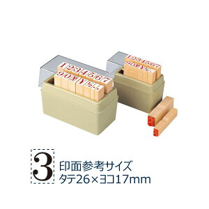 �V���`�n�^�E���t�S���󐔎��Z�b�g�ɑ卆[Shachihata�ETEN-03]�^���i�R�[�h:51003
