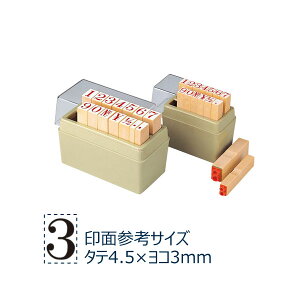 V`n^EtS󐔎Zbg4[ShachihataETEN-10]^iR[h:51010