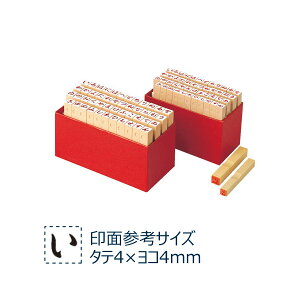 V`n^EtSЂ炪ȃZbg4[ShachihataETEH-10]^iR[h:51210