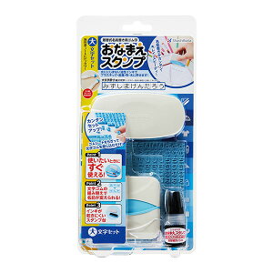 V`n^EȂ܂X^vE啶Zbg[GA-C1S]^iR[h:73811