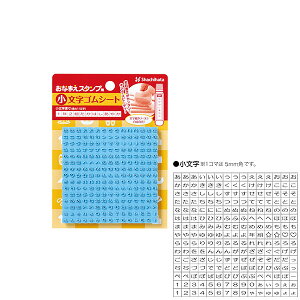 V`n^EȂ܂X^vpSV[gESV[g[GA-CG2]^iR[h:73814