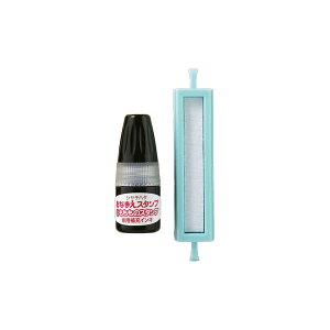 V`n^E|s^EȂ܂X^vECLZbg[GAP-RS]^iR[h:72013