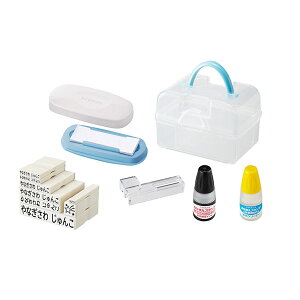 V`n^EȂ܂X^vwBOXEʒi[GAS-B]^iR[h:67502