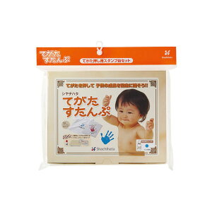 V`n^EĂՃZbgiԂpbP[WjEu[[HT-BS^H-B]^iR[h:12813