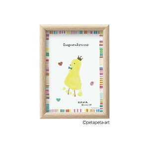 V`n^E`E`A[gLbgFirstArtit@[XgA[gjA5TCYEqREX^vpbhF[HPSK-A5^H-3]^iR[h:39922