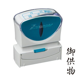 �V���`�n�^�EX�X�^���p�[�E�r�W�l�X�p�L���b�v���XB�^�y�䋟���z�c�E�C���N�F�F�I���i�����񂹁j[X2-B-226V4]�^���i�R�[�h:7283x