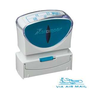 V`n^EXX^p[ErWlXpLbvXB^yVIA AIR MAILzECNFFIi񂹁j[X2-B-13433]^iR[h:7283x