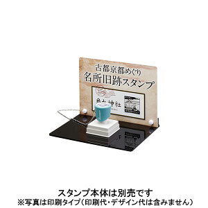 V`n^ELOX^vEX^v[fBXvCEŔփ^CvMRZbgEŔmn{y{t`F[ZbgiX^v{́EŔpւ̈EfUC͊