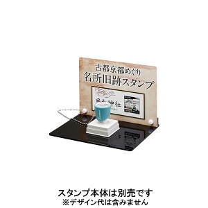 yszV`n^ELOX^vEX^v[fBXvCEŔ^CvMRZbgEŔmn{y{t`F[ZbgiX^v{́EŔp̃fU