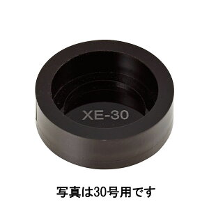 V`n^ELOX^vEX^v[uiX^vz_[jی^45p[SR-PD-XE45]^iR[h:61436