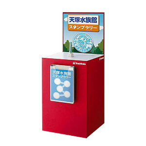 yszV`n^ELOX^vEX^v[pJE^[[Ŕփ^Cv]Ebh[SR-CTA1]iŔpւ̈܂݂܂EfUC͊܂݂܂jTCY:450x450x1100m