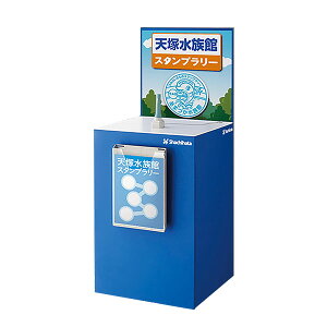 yszV`n^ELOX^vEX^v[pJE^[[Ŕփ^Cv]Eu[[SR-CTA2]iŔpւ̈܂݂܂EfUC͊܂݂܂jTCY:450x450x1100m