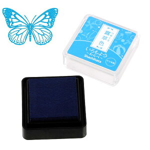 悤 ׁEIF(䂭)V`n^EX^vA[gpX^vpbh[ShachihataEHAC-S1-LB]^iR[h:67052