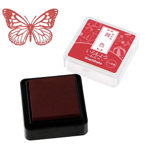 悤 ׁEFi˂jV`n^EX^vA[gpX^vpbh[ShachihataEHAC-S1-DR]^iR[h:67059