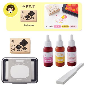 ÂE͂߂ăZbgE݂܁EV`n^EX^vA[gpX^vpbh[ShachihataEHACU-FS-M^H]^iR[h:08902