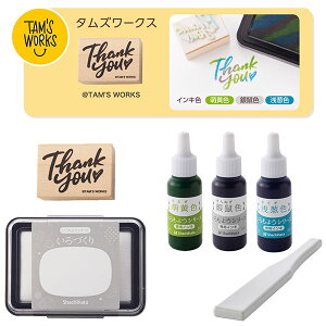 ÂE͂߂ăZbgE^Y[NXEV`n^EX^vA[gpX^vpbh[ShachihataEHACU-FS-T^H]^iR[h:08903