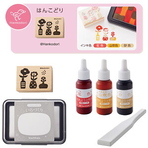 ÂE͂߂ăZbgE͂񂱂ǂEV`n^EX^vA[gpX^vpbh[ShachihataEHACU-FS-H^H]^iR[h:08904