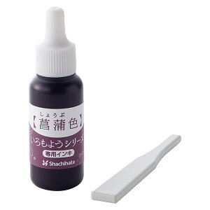 悤[pCL8mlEwtEҊFi傤ԂjV`n^EX^vA[gpX^vpbh[CN[ShachihataESAC-8-RV/H]^iR[h:06662