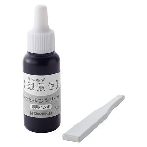 悤[pCL8mlEwtElFi˂jV`n^EX^vA[gpX^vpbh[CN[ShachihataESAC-8-GR/H]^iR[h:06664