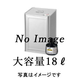 【代金引換不可】シャチハタ・強力スタンプインキタート・スペシャルタイプ・大容量18L・2色から選択[Shachihata・TAT・STO／M-168N]