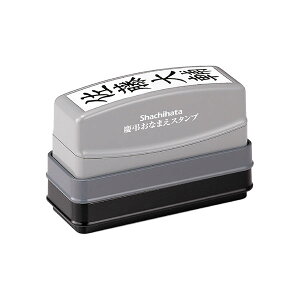 V`n^EcȂ܂X^viSj[I[_[[ShachihataEGS-KA^MO]