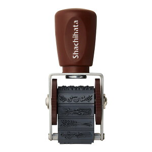 �V���`�n�^�E��]�f�R���[�V�����X�^���vmini�E�t�����[[Shachihata�ENRD-15A1]�^���i�R�[�h:29520