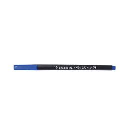 いろもようペン・瑠璃色（るりいろ）シャチハタ・スタンプアート用ペン[Shachihata・KPFS-F-B]／商品コード:67837
