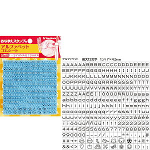 V`n^EȂ܂X^vpSV[gEAt@xbgSV[g[GA-CGA1]^iR[h:73808