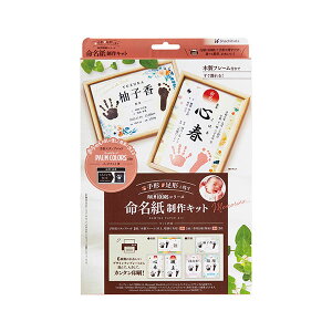 V`n^EPALM COLORSV[YELbgECLZbg[HPSM-A4/H-K]^iR[h:34007