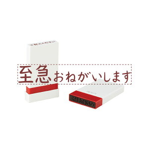 V`n^EIsjE肢ƃX^vE}˂܂[OPI-MSA-BR-07]^iR[h:32010-00007